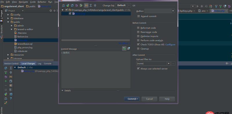 phpstrom - git push 失败