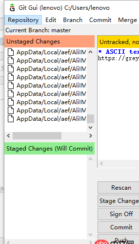 git怎么这么多莫名其妙的变更？