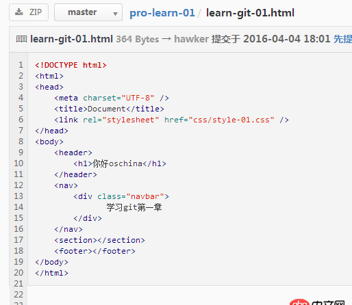 git -  有谁知道sourceTree 本地预览工作区文件 中文显示乱码 怎么解决？
