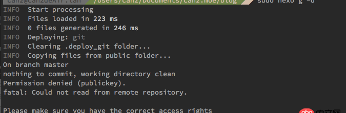 github-pages - 关于hexo推送到githubpage的问题