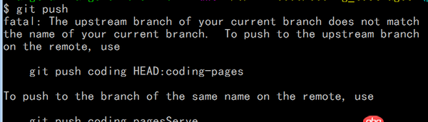 git设置分支关联后，为什么pull操作可以，push操作不可以？