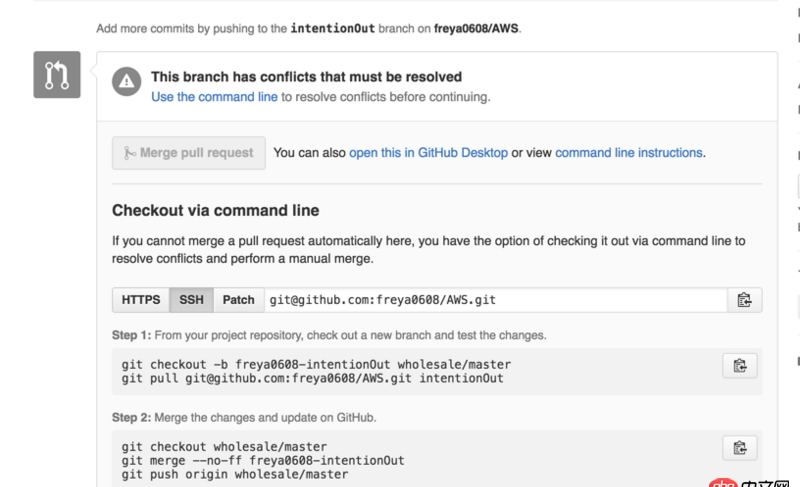 git - pull request问题，如下图
