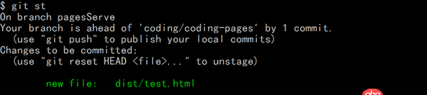 一个奇怪的git问题，求大家帮忙分析一下?