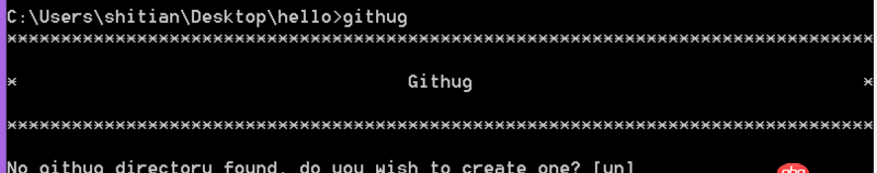 git-bash - Windows下怎么不能在Git Bash下面使用Githug