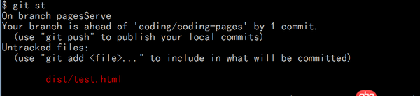 一个奇怪的git问题，求大家帮忙分析一下?