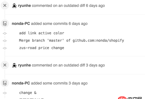 git - 为什么我pull request后全部放在一个未关闭的pull request里面了