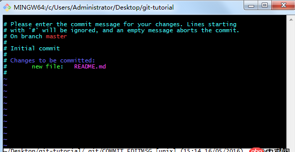 在window7 下执行 git commit 后 ，怎么使用自动启动的编辑器？