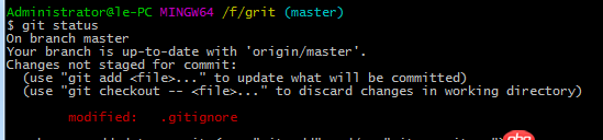 git 忽略文件