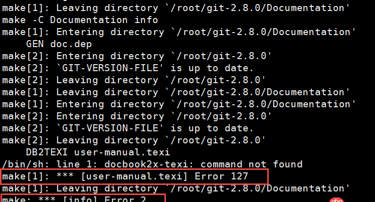 centos7 - 编译安装git的时候出现这个错误信息表示什么意思?