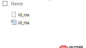 id_rsa-.pub - 在git bash中建私钥与公钥后，在.ssh文件夹中只有id_rsa ，找不到id_rsa .pub 什么原因？