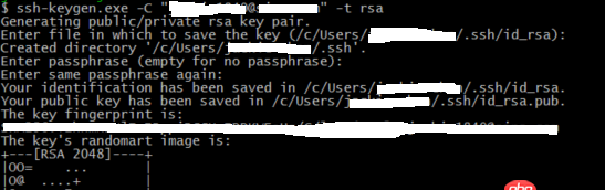 id_rsa-.pub - 在git bash中建私钥与公钥后，在.ssh文件夹中只有id_rsa ，找不到id_rsa .pub 什么原因？
