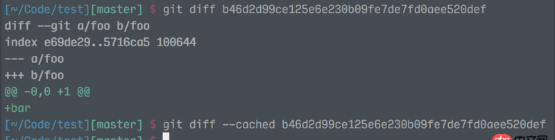 git diff 未 commit的改动