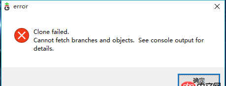 git - 替自己回答error CAfile: ssl/certs/ca-bundle.crt CApath: none