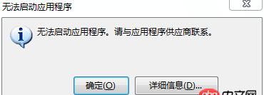 tfs - 用git管理多项目引用的大项目最好的方式是什么呢？
