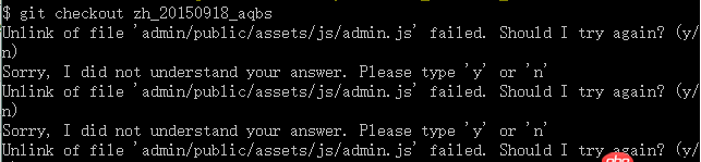 git  checkout 问题
