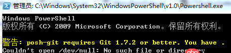 github - Windows上使用git遇到fatal