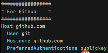 git - 是否必须每次添加ssh-add