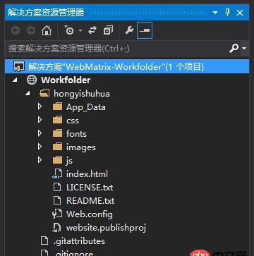 github - 給現有項目建立Git時遇到建立失敗的問題