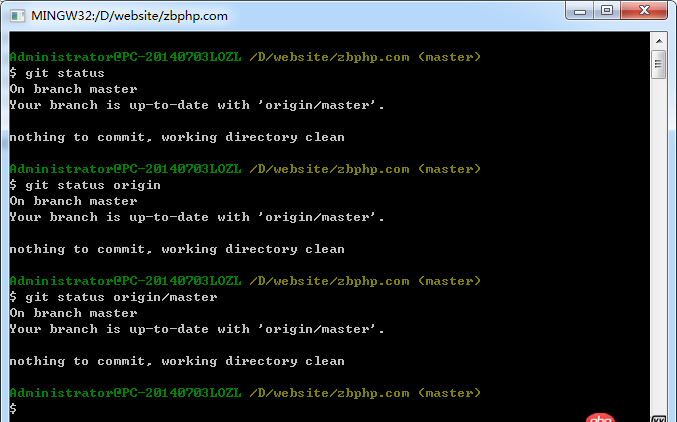 版本控制 - git status 一直报错！远程有更改却提示working directory clean