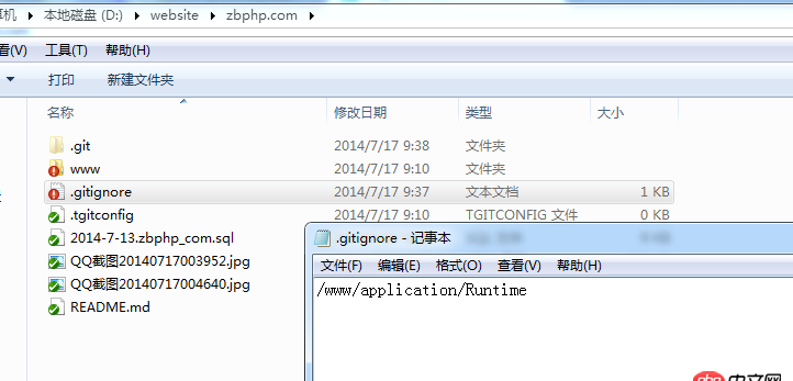 github - Git 无法忽略目录，怎么都无法忽略目录
