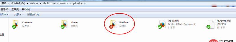 github - Git 无法忽略目录，怎么都无法忽略目录