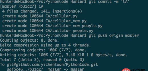 本地push代码后，在Github上却显示刚才是别人提交的，这是为什么？