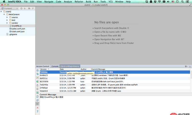 在phpstorm里如何删掉本地的某一文件重新获取最新的github里面的最新版本