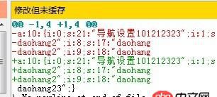 github - git刚刚checkout完，重新扫描就出现很多修改