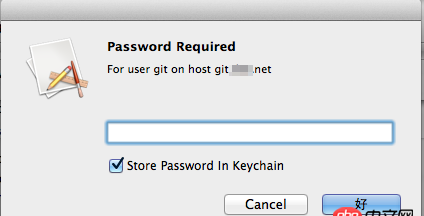 ssh - Source Tree在pull/git时提示输入密码