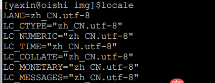 cygwin下git log无法显示中文（乱码）
