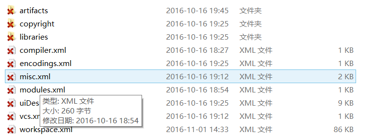 svn添加忽略文件夹无效