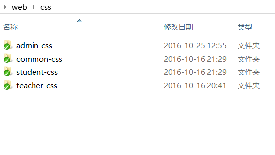 svn添加忽略文件夹无效