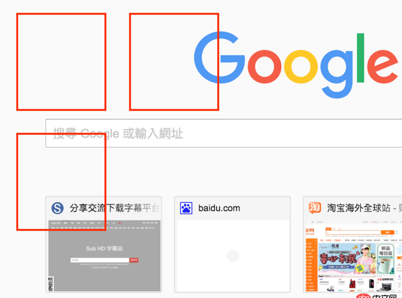 ios - objective-c 裁剪图片
