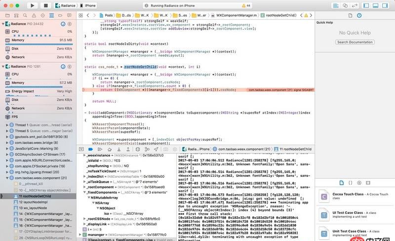 ios - weex程序运行报错