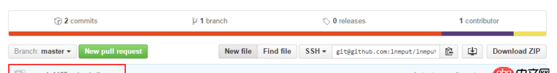 objective-c -  iOS隐藏navigationbar分割线，View高度减少64？？
