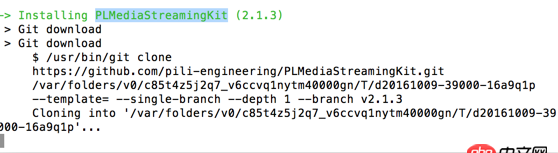 objective-c - PLMediaStreamingKit 无法pod