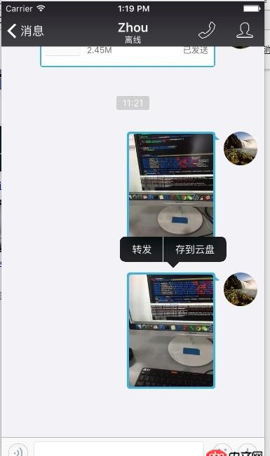 objective-c - UIMenuController无法显示和UIActionSheet冲突