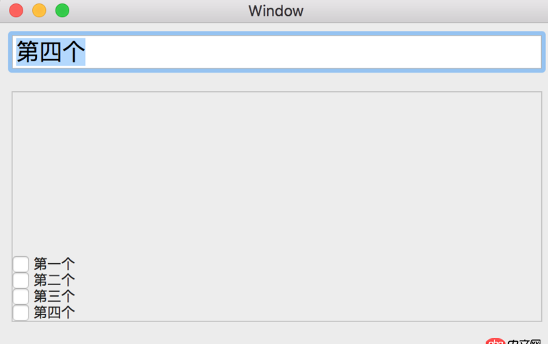 objective-c - osx桌面程序开发,cocoa,NSScrllView包含NSStackView的问题