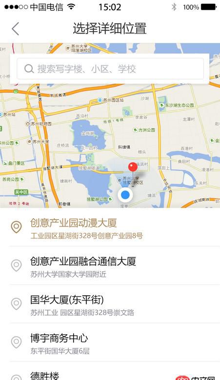 objective-c - iOS有一个关于地图的功能不知道怎么实现