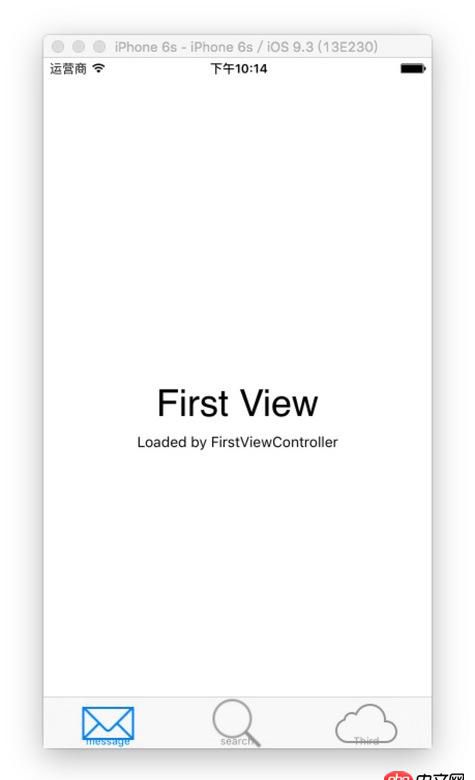 objective-c - UITabBarItem上图片的大小怎么设置