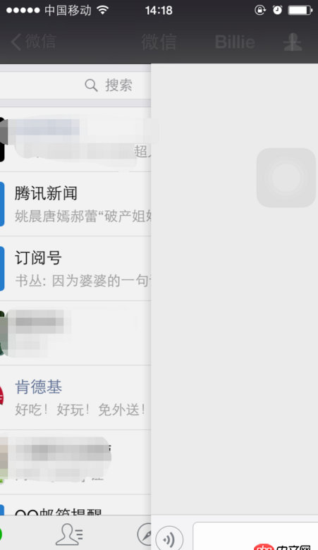 objective-c - TabBar和Navigation之间跳转的问题