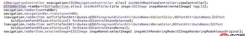 objective-c - 隐藏TabBar push过去出现黑条