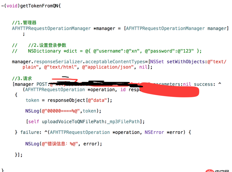 objective-c - iOS,使用七牛上传语音