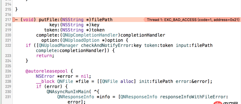 objective-c - iOS,使用七牛上传语音