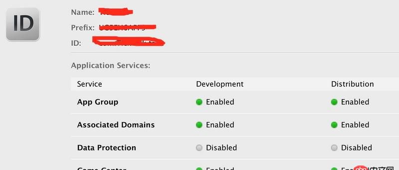 objective-c - iOS Universal Links 跳转失败