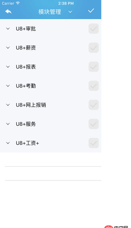 objective-c - 屏幕适配的问题