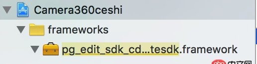 objective-c - 使用camera360 SDK 一直报错 求助