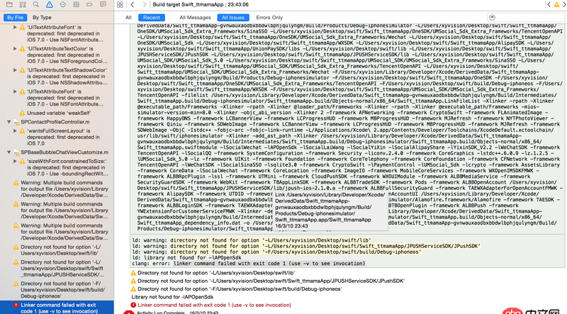 objective-c - iOS Swift使用友盟社会化分享  报错