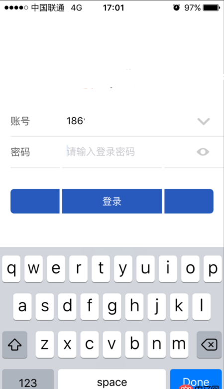 objective-c - iOS弹出键盘变大