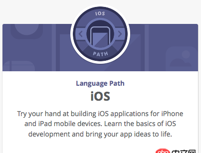 objective-c - 求教大神学习IOS的方法